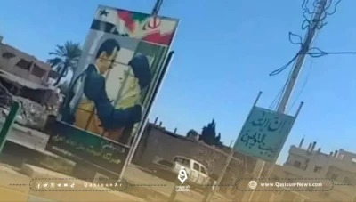 تحت غطاء ثقافي .. الميليشيات الإيرانية تفتتح مراكز جديدة في ديرالزور