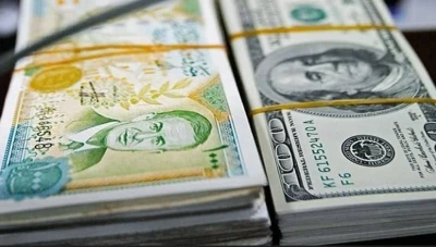 سعر صرف الليرة السورية اليوم (الأحد 9/2/2025)