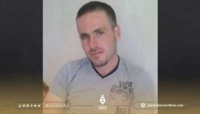 بعد عامين على إعتقاله .. نظام الأسد يبلغ عائلته في السويداء "ابنكم مات"