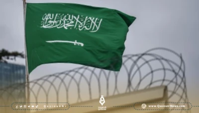 السلطات السعودية تعدم وافداً سورياً والسبب..؟