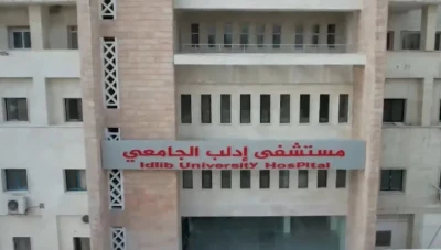 فيديو: هجوم صاروخي يستهدف مشفى الجامعة في مدينة إدلب ويثير هلع المدنيين