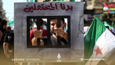 نشطاء: مرسوم العفو لا يشمل معارضي نظام الأسد