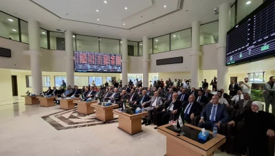 انطلاق إعادة تداول سوق دمشق للأوراق المالية بحضور رسمي