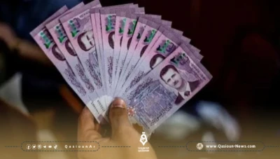 سعر صرف الليرة السورية مقابل العملات الأجنبية