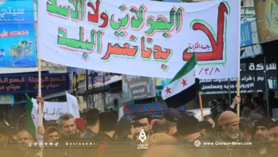 الآلاف يتظاهرون في بنش ضد هيئة تحرير الشام بعد دهس متظاهرة