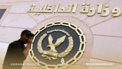 الوزارة الداخلية المصرية تعلن عن إبعاد سوري خارج البلاد