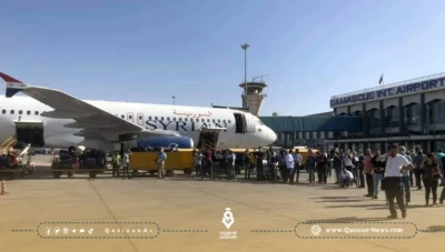 عودة عراقيين عبر مطار دمشق ومنفذ البوكمال لقضاء عطلة عيد الأضحى