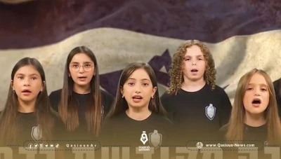 في اليوم العالمي للطفل.. أطفال إسرائيليون يغنون أغنية تطالب بالقضاء على سكان غزة!