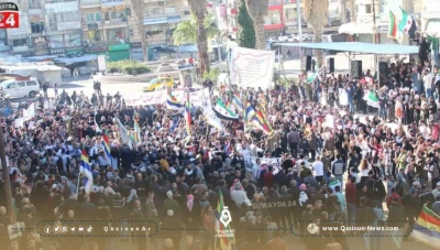 التظاهرات المناهضة للأسد في السويداء تستمر لليوم 122