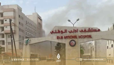 صحة إدلب تكشف حصيلة استهداف المنشآت الطبية في إدلب بصواريخ ومدفعية الأسد
