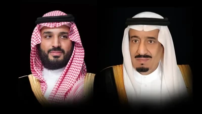 الملك سلمان وولي العهد يهنئان ترامب بفوزه في الانتخابات الرئاسية الأمريكية