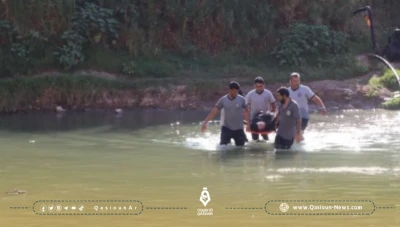 وفـ.ـاة طفل غرقاً في مسطح مائي شمالي حلب