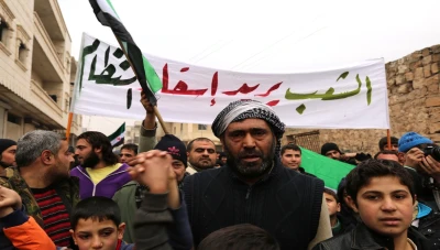 رحلة النضال من أجل الحقوق: شعب سوري يقف بشموخ والتزام نحو مستقبل مشرق