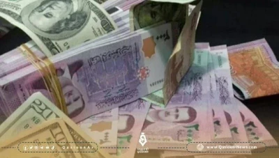 سعر صرف الليرة مقابل العملات الأجنبية