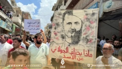"تحرير الشام" تتوعد للمتظاهرين لن نترك المحرر للعابثين