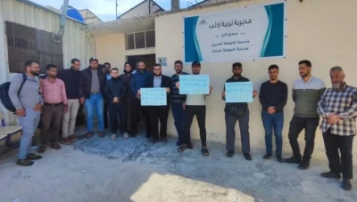 معلمو شمال غرب سوريا يطالبون برواتب صيفية وتثبيت وظيفي وإنصاف لتضحياتهم