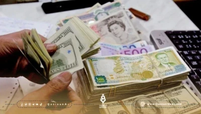 سعر صرف الليرة السورية مقابل العملات الأجنبية اليوم الجمعة