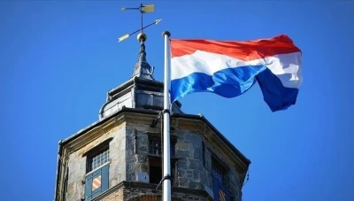 القضاء الهولندي يحاكم مقاتلاً سابقاً بمليشيا لواء القدس في سوريا