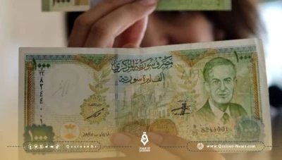 تراجع في سعر صرف الليرة السورية مقابل العملات الرئيسية