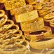 سعر الذهب في الأسواق السورية