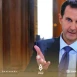 الأسد يصدر مرسومًا بشأن الغرامات على أراضي الدولة