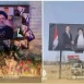 النظام يعلن إلغاء الاحتفالات والفعاليات حدادًا على “رئيسي” وتضامنًا مع “أسماء”