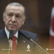 أردوغان يدعو جميع الأطراف إلى التعاون لإيجاد حل في سوريا وفقا للقرار 2254