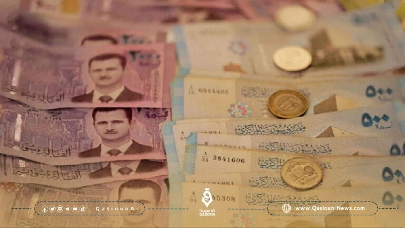 سعر صرف الليرة السورية مقابل العملات الرئيسية