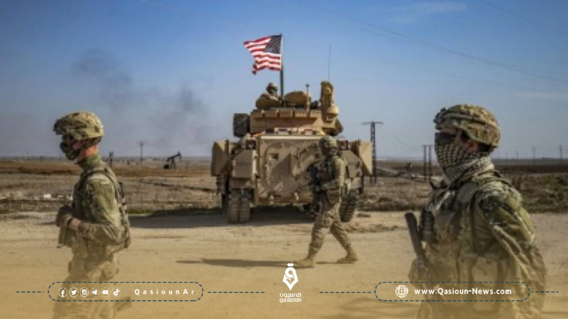 القوات العراقية تبحث مع الولايات المتحدة صياغة جدول زمني لسحب قواتها