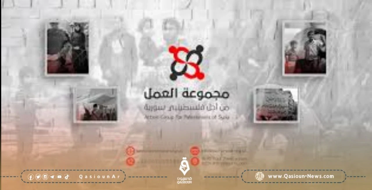 مجموعة العمل من أجل فلسطينيي سوريا توضح حقيقة المساعدات المالية من “الأونروا”