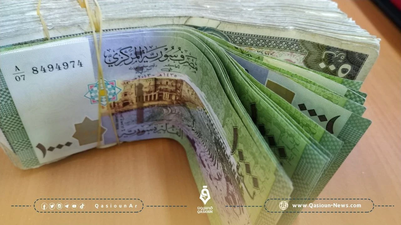 تراجع في سعر صرف الليرة مقابل العملات الأجنبية