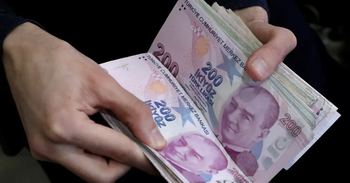 أسعار صرف العملات الأجنبية مقابل الليرة التركية في 4 يوليو 2024