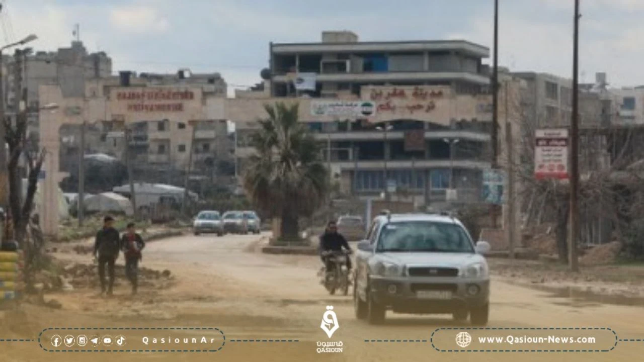 جرحى بمشاجرة مسلحة في مدينة عفرين بريف حلب