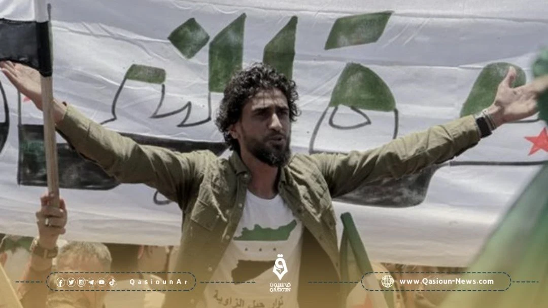 بعد اعتقال دام 14 يومًا .. تحرير الشام تفرج عن المنشد الثوري أبو رعد الحمصي