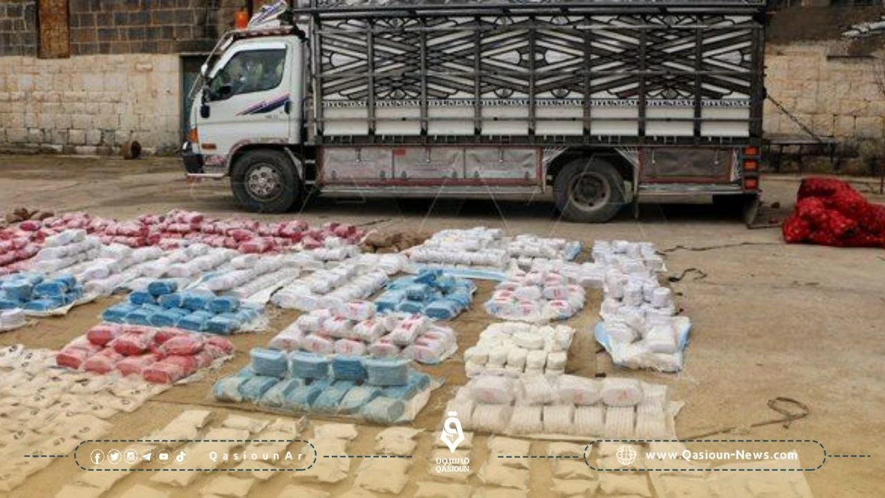 ضبط كميات كبيرة من المواد المخدرة في ثلاث محافظات سورية