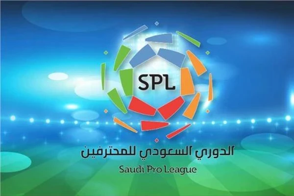 الدوري السعودي