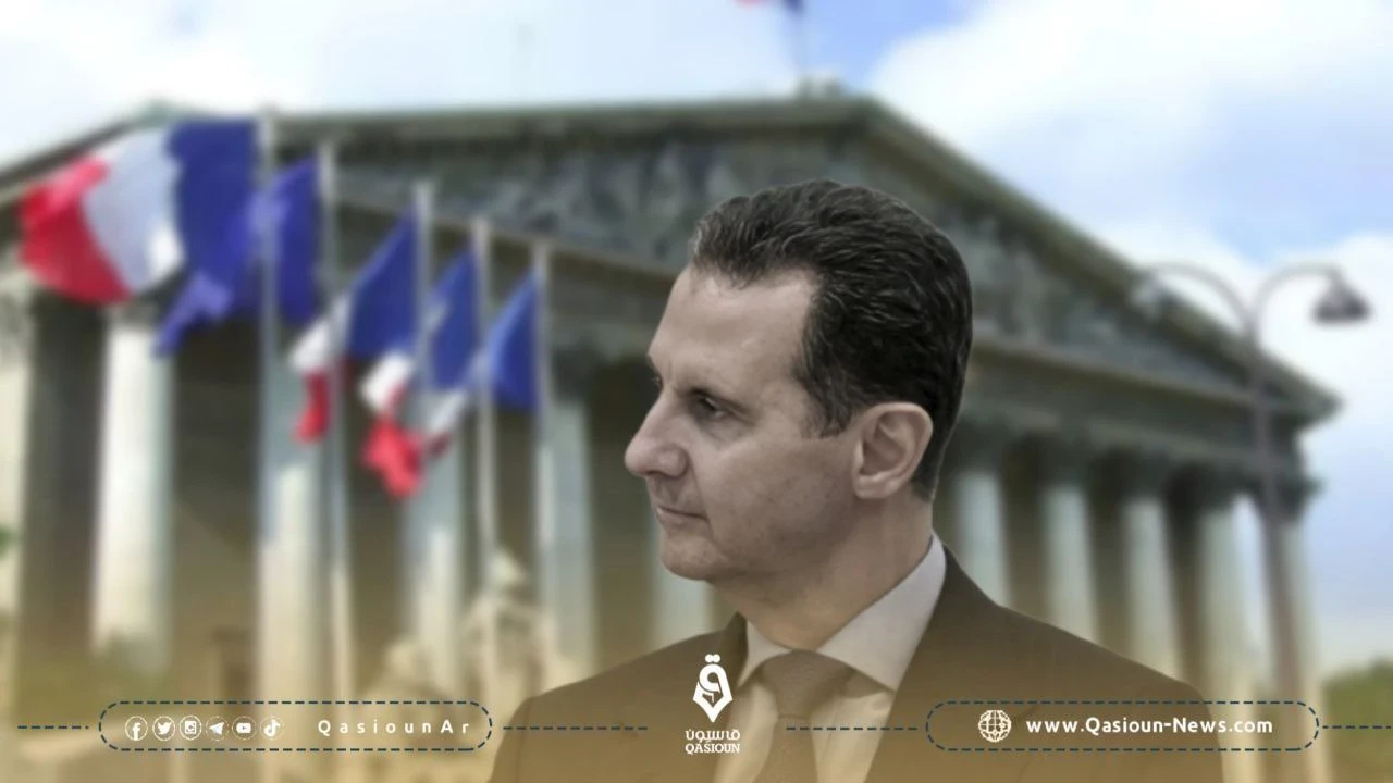 القضاء الفرنسي يوافق على مذكرة اعتقال بحق بشار الأسد