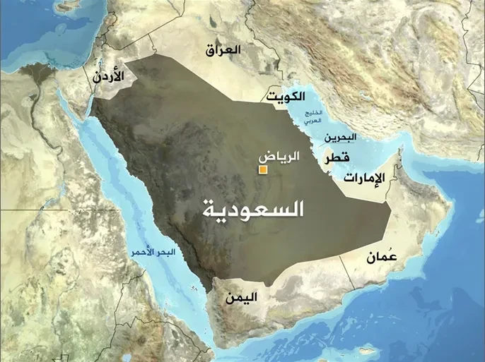 السعودية