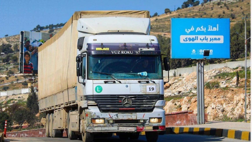 معبر باب الهوى الحدودي مع تركيا يستأنف عمله بعد يومين من الإغلاق