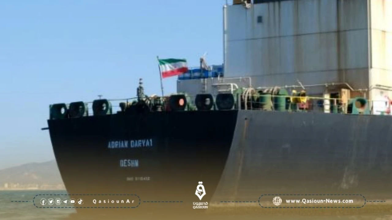 وصول ثماني ناقلات نفط إيرانية إلى الساحل السوري